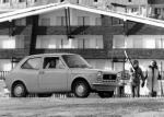 Fiat 127 1971 года